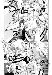 [Studio Katsudon (Manabe Jouji)] Plug Suit Fetish Soushuuhen (Neon Genesis Evangelion)