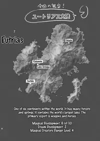 [Rock Steady (Suzurame)] Fuck&Slash! Youki no Yakata [English] [Tigoris Translates] [Digital]