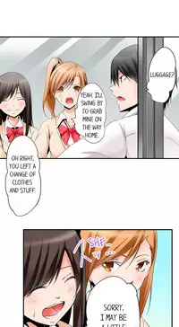 [Hiroaki] Yojouhan de Micchaku 3P Otomarikai! - The Secret 3P Sleepover in a 7 Square Meter Room! [English] [Digital]