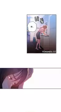 [Park Hyeongjun] Sweet Guy Ch.22-41 (Chinese)