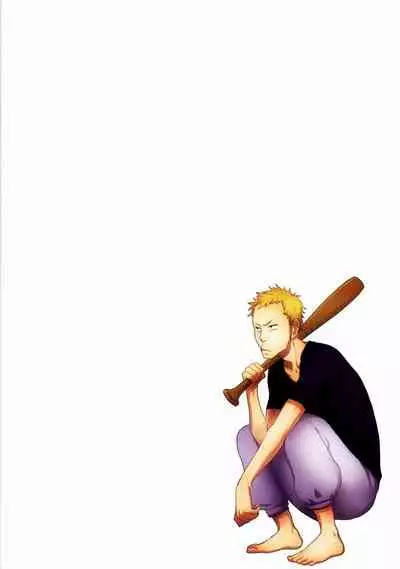 (C79) [Seki Sabato (Tsukuru)] DKY (Summer Wars) [Chinese] [逃亡者×新桥月白日语社]