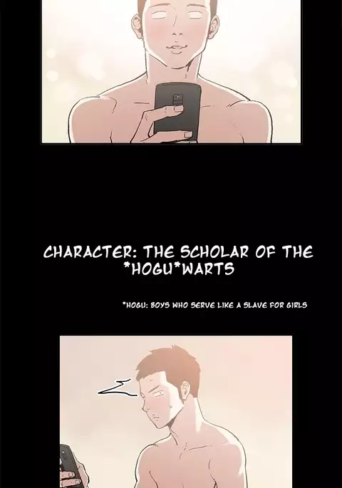 Cohabitation Ch.1-25