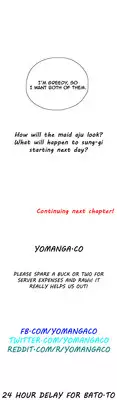 [Husky guy] SStudy Ch.0-30 (English) (YoManga) (Ongoing)