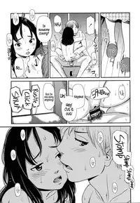 [Onizuka Naoshi] morning view [English] {5 a.m.}