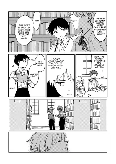 [Morotomo] Hane wa Ashita Haeru | My Wings Will Spread Tomorrow (Neon Genesis Evangelion) [English] [TyroLuuki]