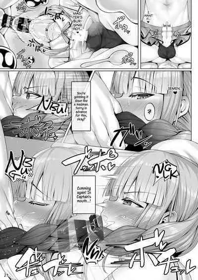 [Watochip Melonpan (Watosu)] Captain to Iroiro Ecchi Hon | The good captain and his various indulgences (Fate/Grand Order) [English] [Pub Faggots] [Digital]