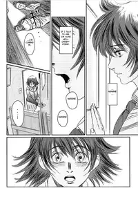 (C74) [Seme Danjou (Mashiraga Aki)] Musa 2 [English] [Translator-Fag]