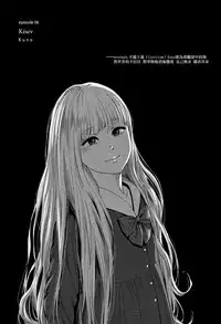 [Higashiyama Show] Implicity 2 [Chinese] [篆儀通文書坊漢化]