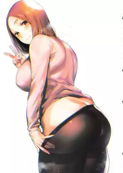 Ecchi na Onee-san Matome Hon 2