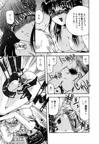 [Ohnuma Hiroshi] Sorairo Lens | The color of Lens is like a sky