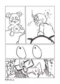 [Muramuramura (Muramurabeat)] Twin Love Hurricane (Hugtto! PreCure)