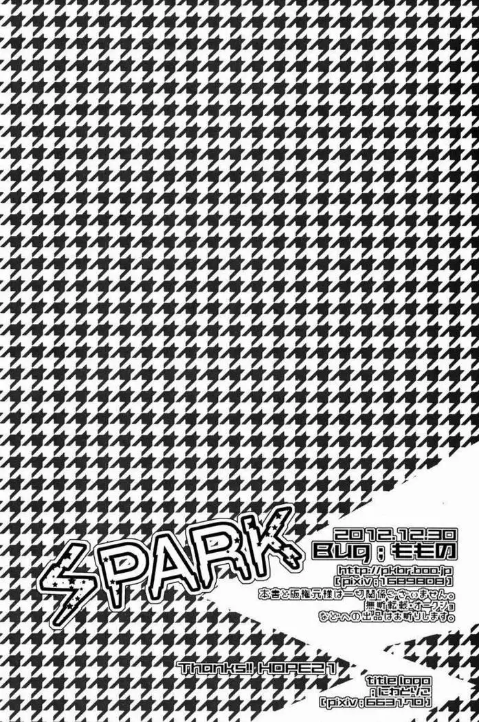 Spark