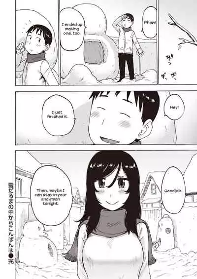 Yuki no Naka Kara Konbanwa | Good Evening from inside the Snow