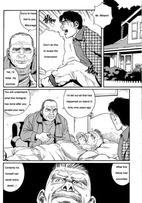 Kimiyo Shiruya Minami no Goku Chapter 01-21