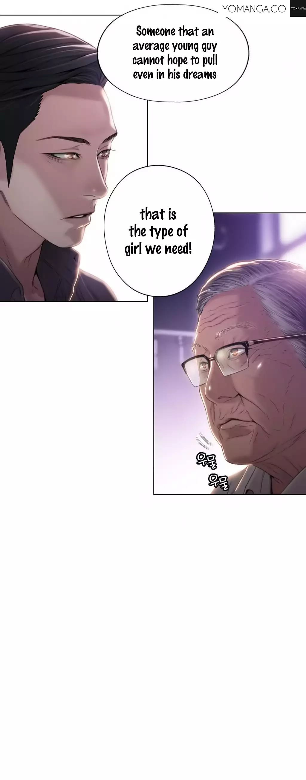 Sweet Guy Ch.1-48
