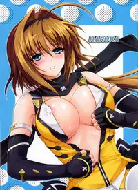 [Cyclone (Izumi Kazuya)] T-01 (Beat Blades Haruka) [English] {doujin-moe.us}