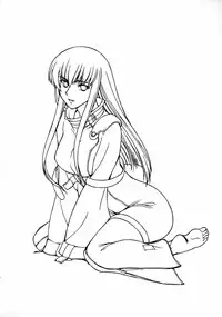 [Leaf Party] LeLe Pappa Vol.14 Mega Milk (Code Geass) [ENG]