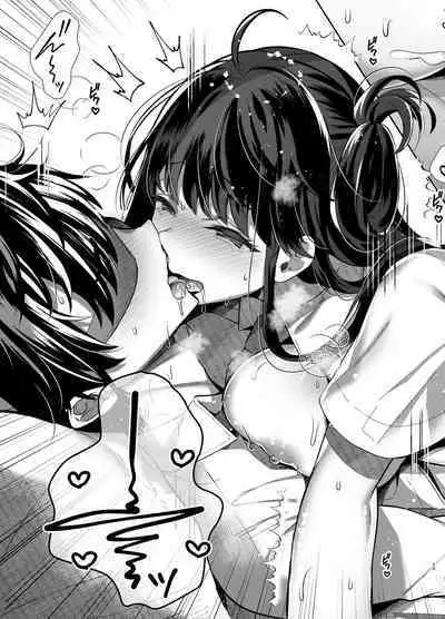 [Junginboshi (Takashina Asahi)] Bitch na Koakuma Sayuki-chan Kinshin Soukan Namahaishin [Chinese] [Digital]