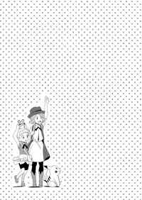 (Shota Scratch SP4) [WEST ONE (10nin)] The Rainbow Connection (Pokémon X and Y) [English] {Shotachan}