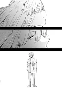 [Aimaitei (Aimaitei Umami)] Futa x Otoko Rakugaki Matome 2 Fate Hen (Fate/Grand Order) [Digital]