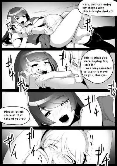 [The Nation of Head Scissors (Toppogi)] Girls Beat! vs Honoka [English]