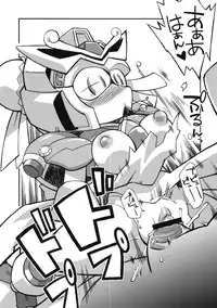 (C79) [Tengai Aku Juumonji (Various)] Ore no Fuyu 2010 Oppaisou Sonsyoukou Gerbera (SD Gundam Sangokudan Brave Battle Warriors)