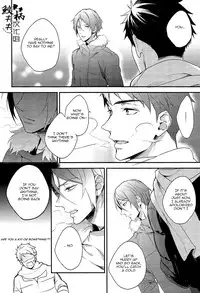 (C87) [PureSlider (Matsuo)] Yasashii Dokusen Yoku Kouhen | Gentle Possessiveness sequel (Free!) [English] [Carrot-Bunny]