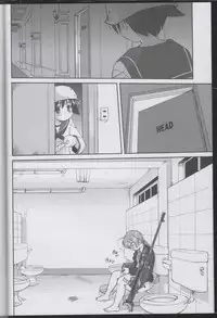 (C75) [Takotsuboya (TK)] Witch-tachi no No-Pantsu - Witches' No Panties (Strike Witches)