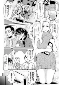 COMIC BAVEL 2018-08 [Digital]