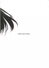 (SC2015 Winter) [Seven Days Holiday (Shinokawa Arumi, Koga Nozomu)] Shibuya Rin wa Producer no Yume o Miru ka? (THE IDOLM@STER CINDERELLA GIRLS)