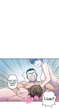 Ghost Love Ch.1-20.5 (English) (YoManga) (Ongoing)