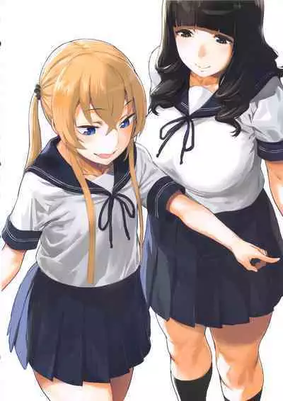 Ecchi na Onee-san Matome Hon 2