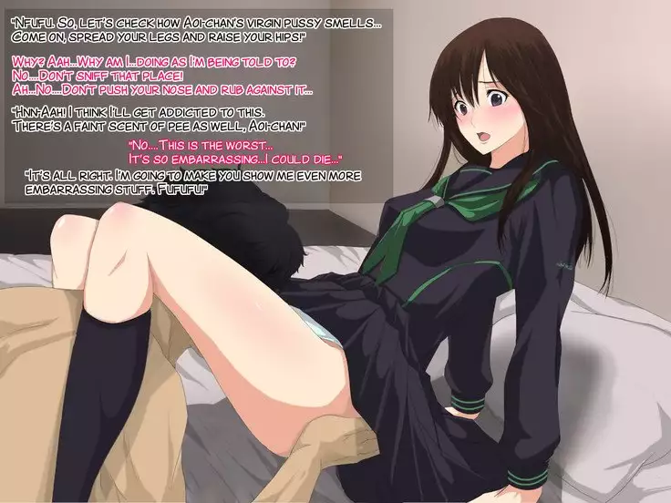 Boku No Kanojo Ga Kowasareru