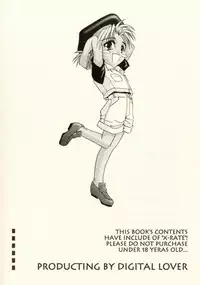 [Digital Lover (Nakajima Yuka)] Seifuku Rakuen 3 - Costume Paradise: Trial 03 (Love Hina)