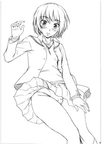 [MEGALITH PRODUCTION (Shinogi A-Suke, Chio)] Kamikaze+ (Amagami) [ENG] [Yoroshii]