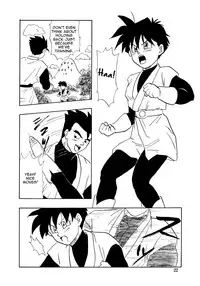 (C48) [Chirigami Goya, Fusuma Goten (Shouji Haruko)] YYY (Dragon Ball Z) [English] [Zero Translations]