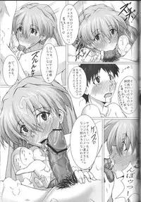 (C83) [Kedamonoya-san (Makka na Kedamono)] Taii to Issho ni Poka Poka Shiyou! (Neon Genesis Evangelion)