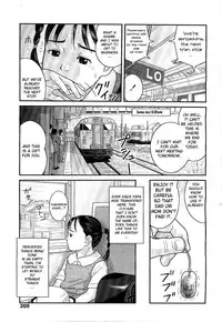 [Nimaji] Warui Ko | A Bad Girl (COMIC LO 2007-12) [English] [biribiri]