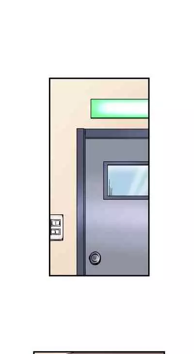 Doushite Sensei to Sex Shicha Dame nan desu ka? | Why Can't i Have Sex With My Teacher?