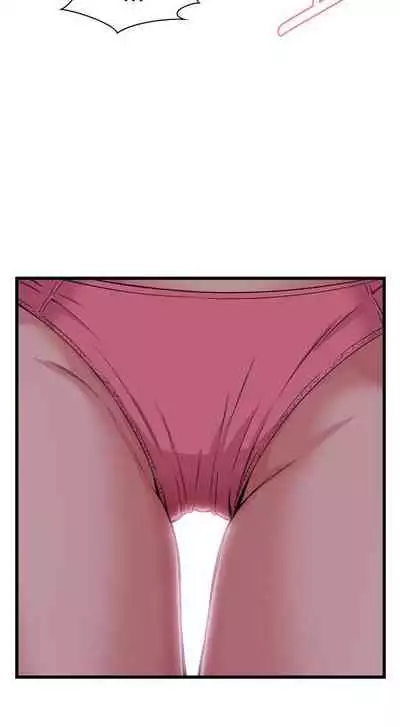 【周二连载】偷窥(作者:李乙 & 經文旗) 第1~125话