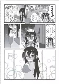 (C86) [Hiroi Heya (GakuGaku)] Reika-san to Motto Issho!!