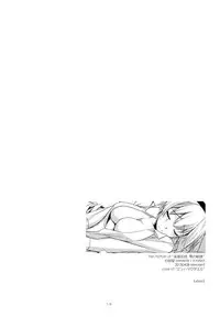 (C84) [Angyadow (Shikei)] Rei Ao Soushuuhen (The Legend of Heroes: Zero no Kiseki, The Legend of Heroes: Ao no Kiseki)