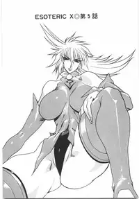 [Yuri Ai] Tokushu Nyuutaisei Riron