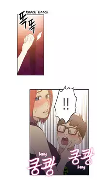 [BAK Hyeong Jun] Sweet Guy Ch.1-52 (English) (YoManga) (Ongoing)