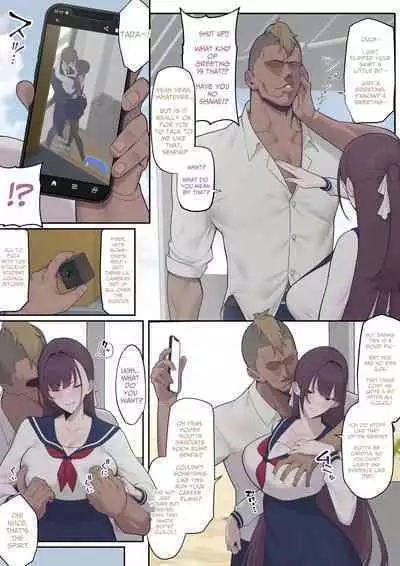 [Okushima Izumo] Daraku Seitokai ~Hiiragi Ayane Hen~ | Carnal Student Council ~Hiiragi Ayane Chapter~ [English] [frippe]