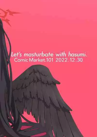 [Hana no Shita ga Nagai (nagai)] Hasumi de Onanie Shiyou (Teian) - Let's masturbate with hasumi (Blue Archive) [Digital]