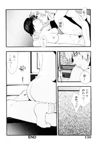 [Yoshida Tobio] Tsumi to Batsu no Shoujo | A Girl of Crime and Punishment