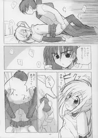 (C65) [Heart Manju Mania (Akata Izuki, Matsumori Shou)] Tanpopo-O-Re! Golden (Mirmo de Pon!)