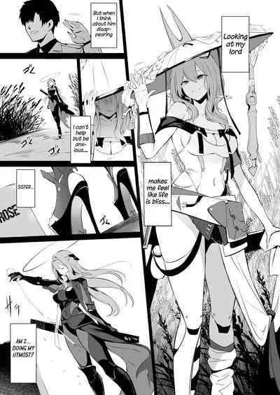 Guren to Mendansuru | Meeting with Scarlet