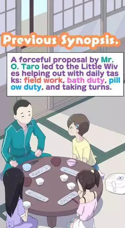 [Kuma QM] Sumikomi Minarai Kodomo Wife-chans! | Little Wives,Live-in apprentices [English]